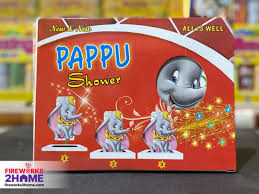 PAPPU SHOWER